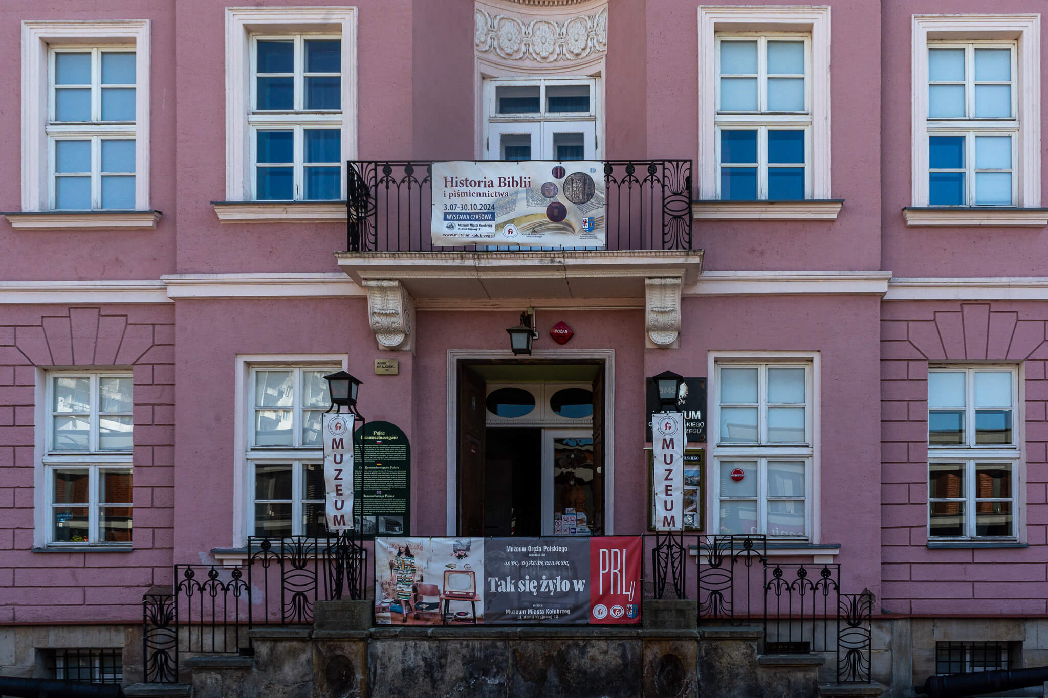 Muzeum miasta Kołobrzeg